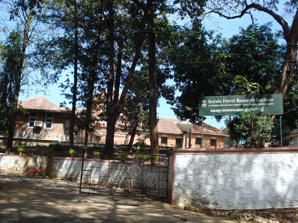 Tree-shaded entrance of the Kerala Forest Research Institute at Peechi